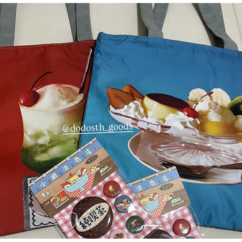 tw-11134207-7rbk1-m8c5zh6nfag0c4