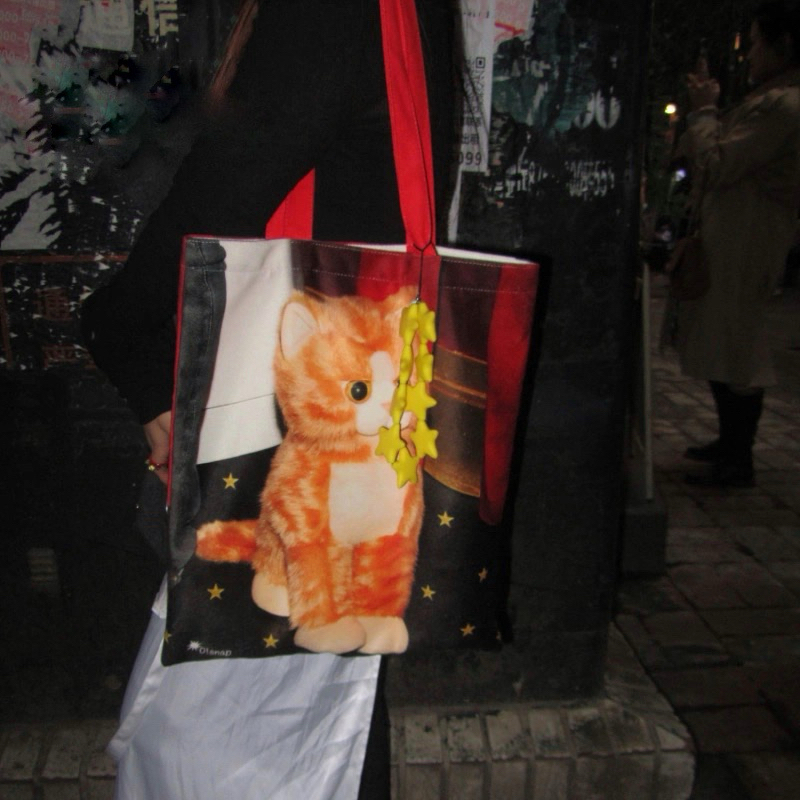 tw-11134207-7rbk3-m7jo14axzm29ea