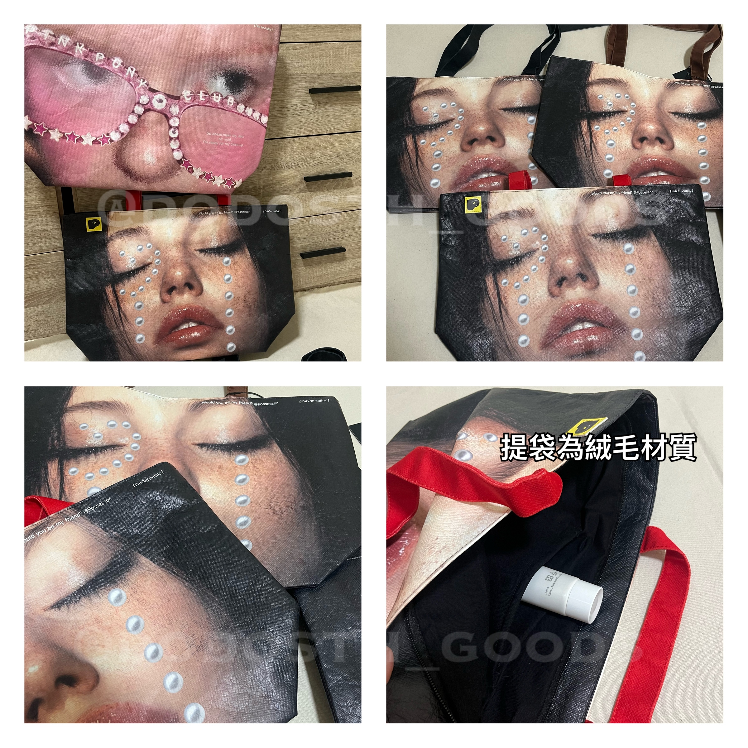 image_56ED1B09-1604-4622-A17A-52C2948209D1_1744797917