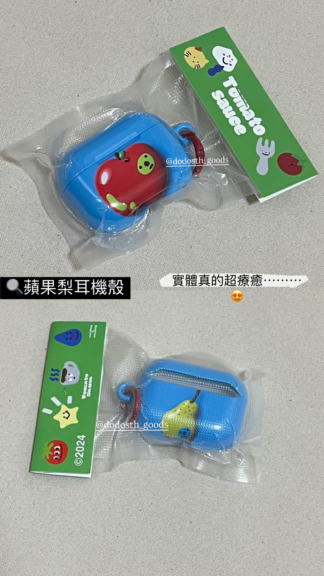 image_394024D0-C8BD-46D6-A8E5-222BAB1EAB79_1747633022