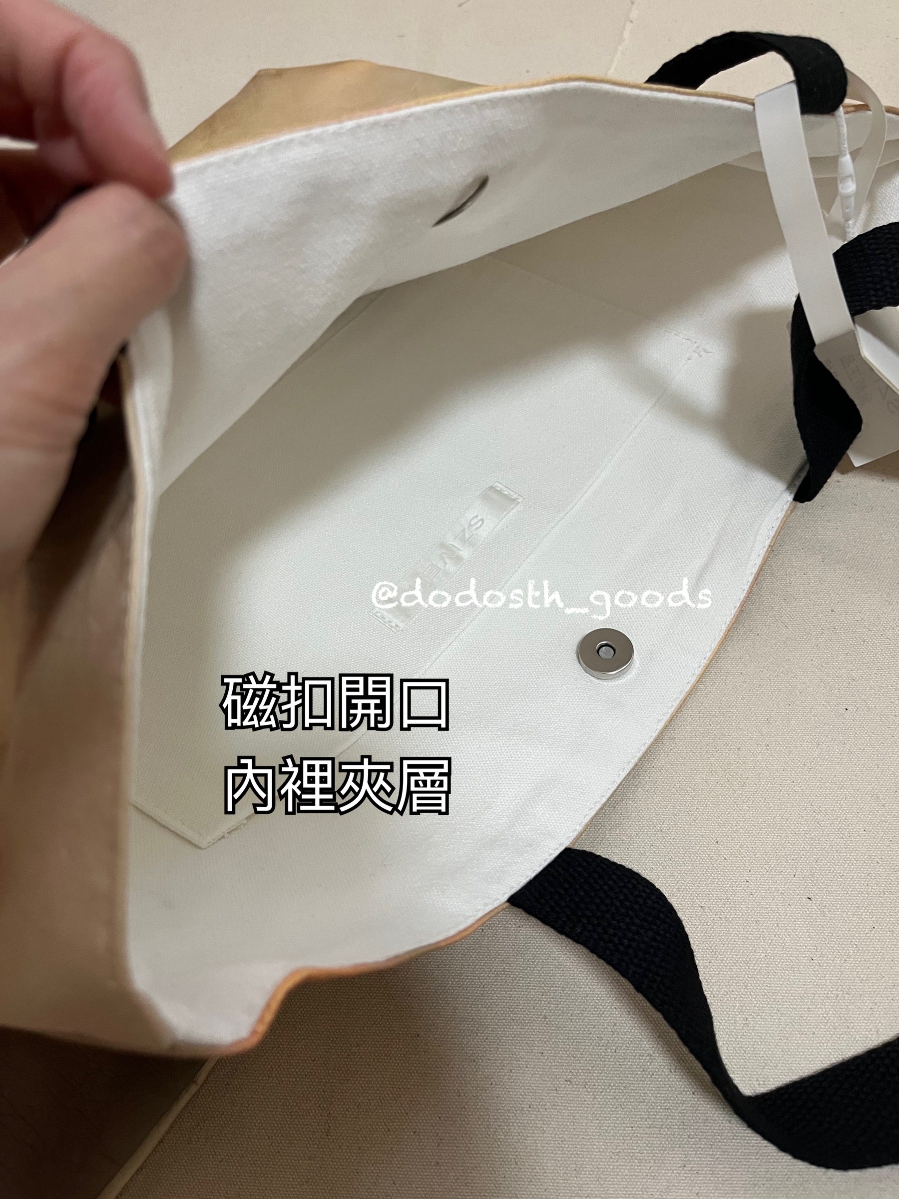 image_A5A8D481-1574-474E-B657-262CC0B78CF8_1748113209