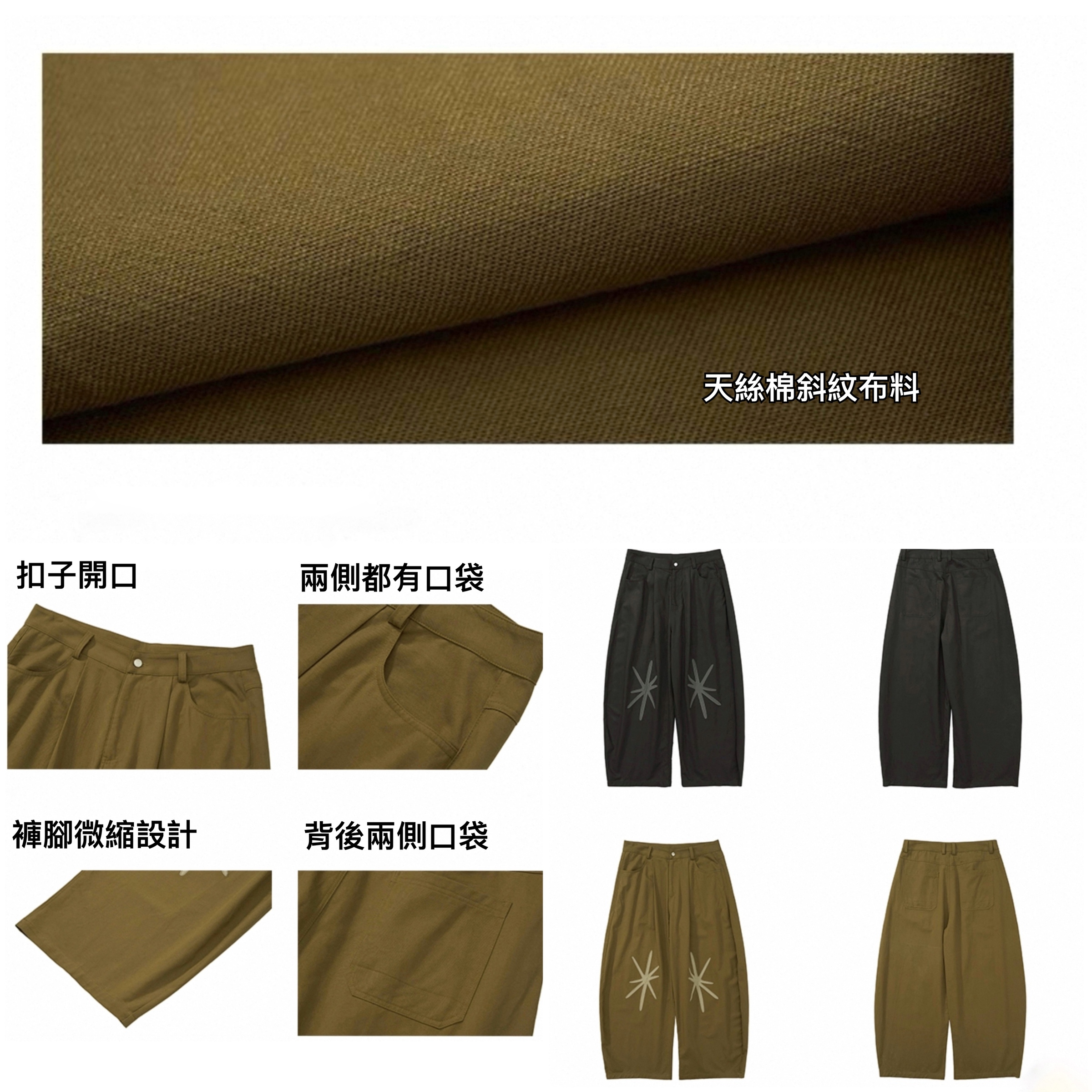 image_A8A3BB44-A3C8-4573-A63A-1B0A0A6EE75C_1749630302