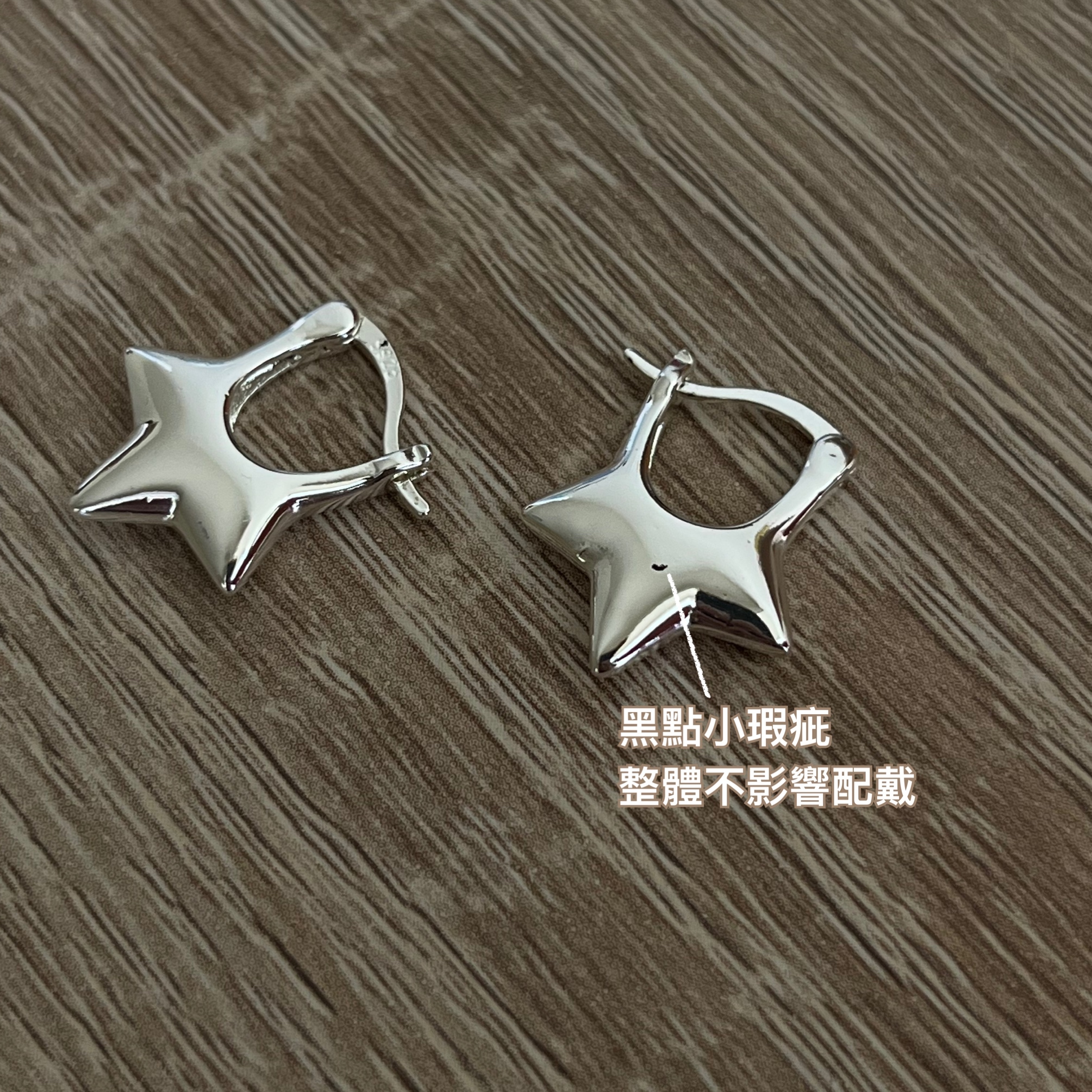 image_367470FF-D147-4293-946F-D028C9E02057_1750145975