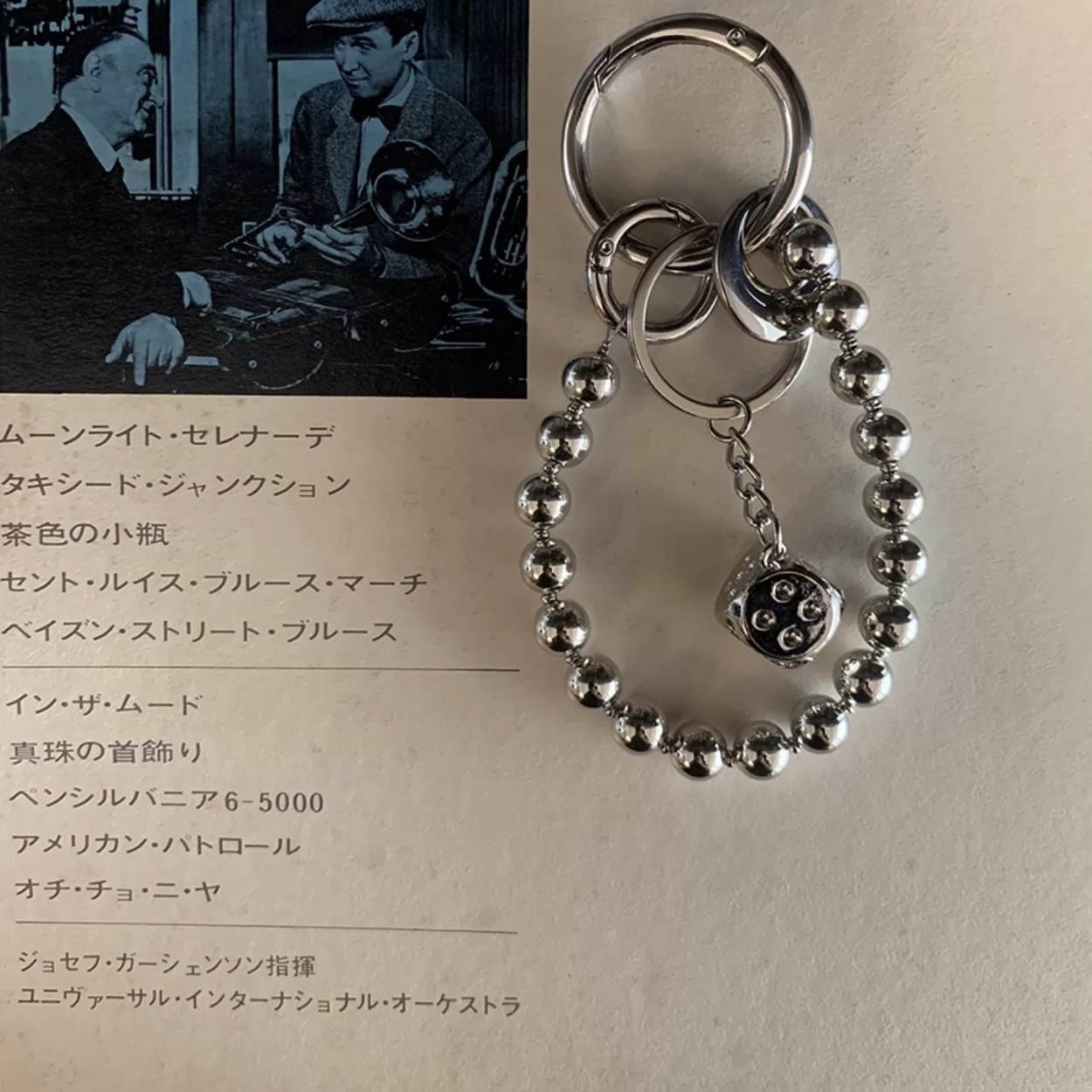 image_DFFE01CF-66E5-4EE7-A3AD-3F203759FBF9_1750162964