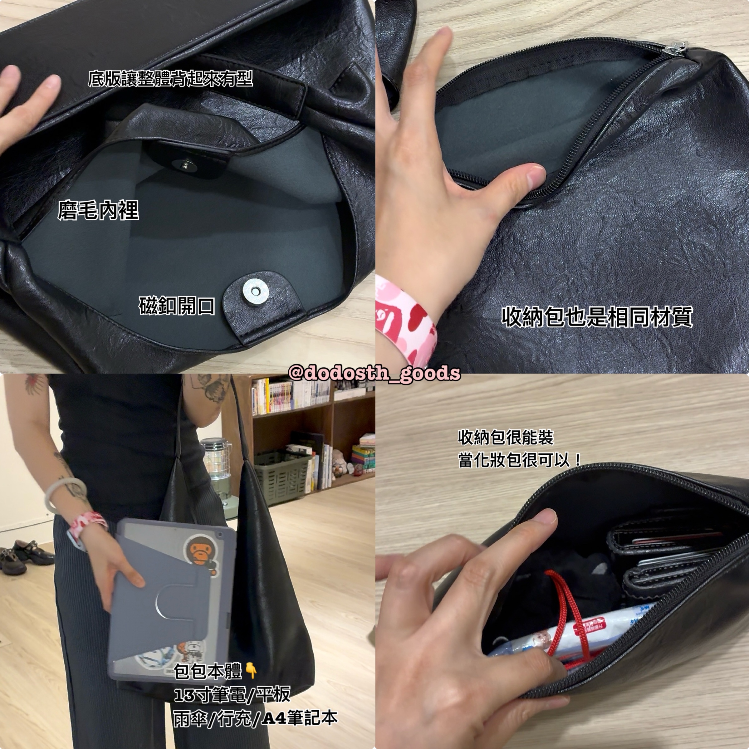 image_207F98C4-590A-4A81-8B0C-D76640FE0BBA_1751988247