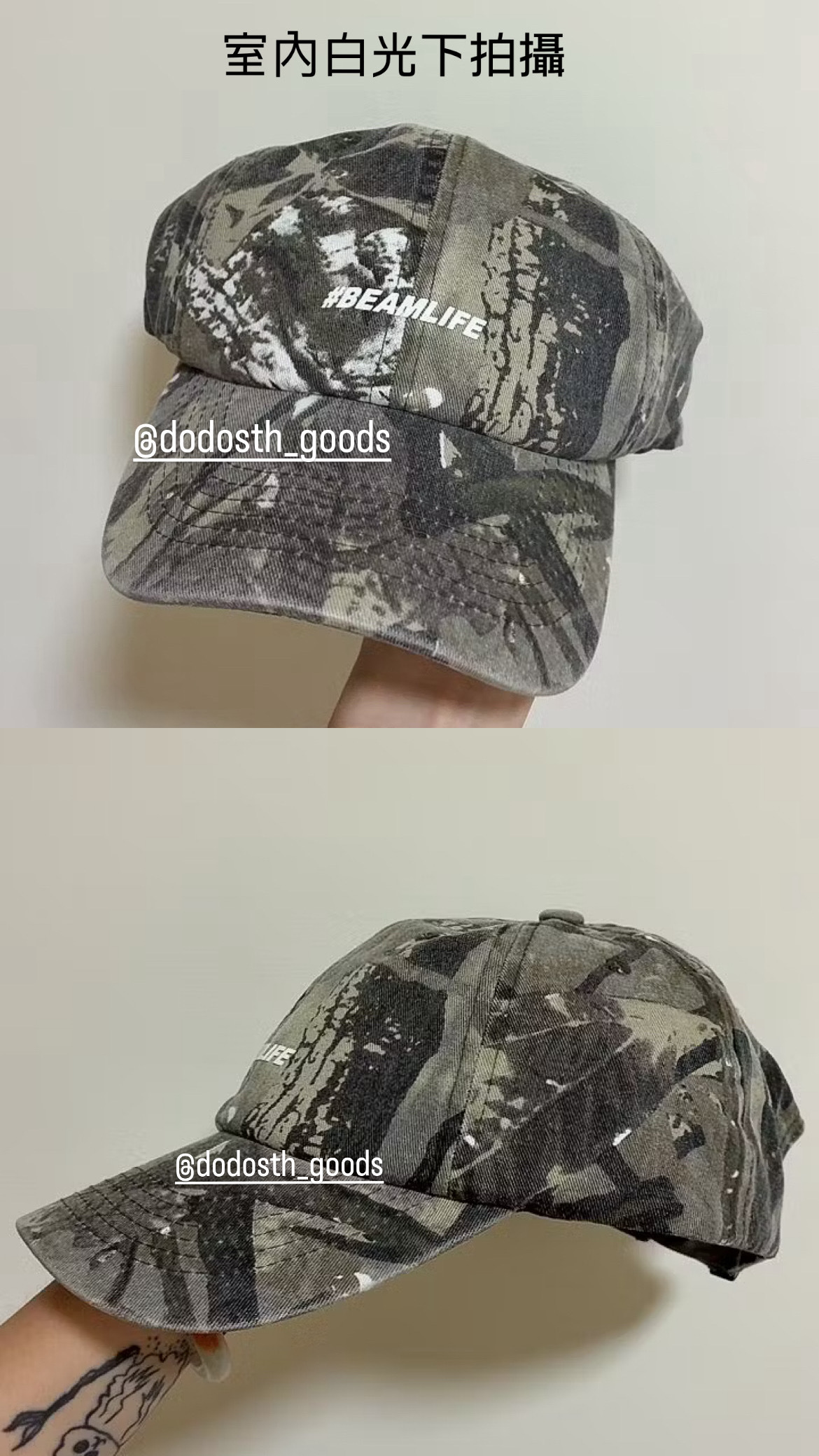 image_73714C50-B45C-4D4A-B732-297905F89A82_1752259637