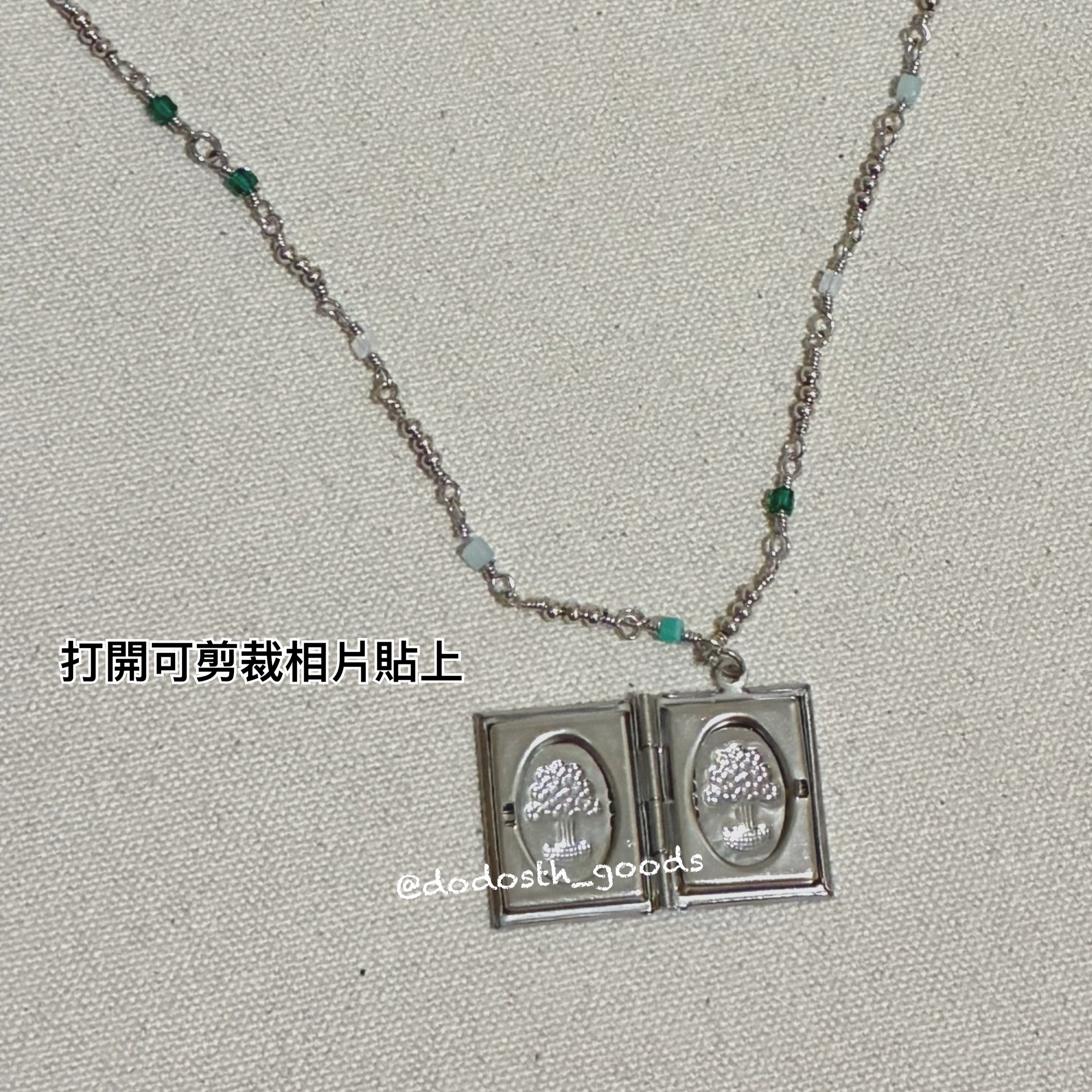 image_D684F46A-429B-44B5-A661-C3999BD22CCA_1752308077