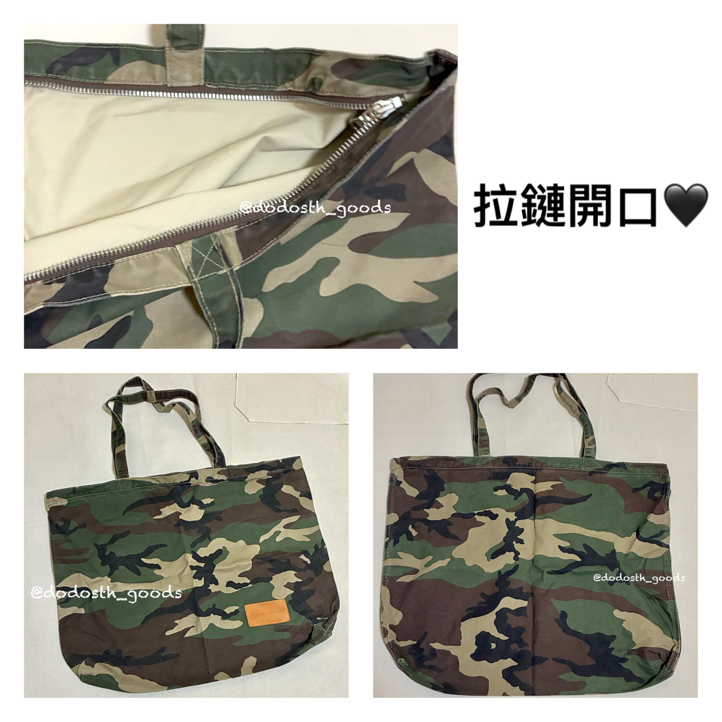 image_35090286-1983-4324-8154-E0DEE9A75B0A_1752309522