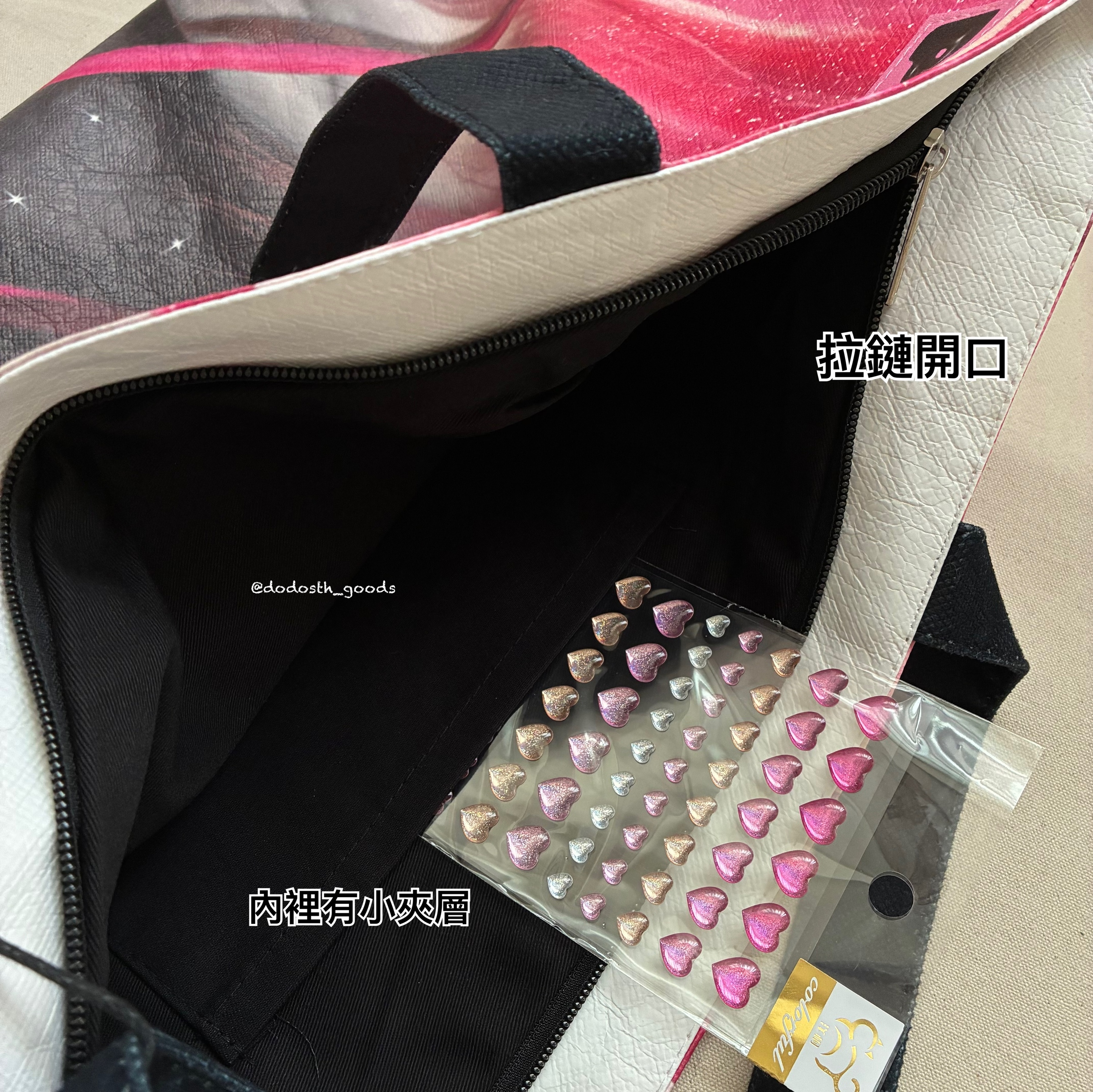 image_FA7D254F-1747-4918-A156-0DD7698BC56B_1753421091