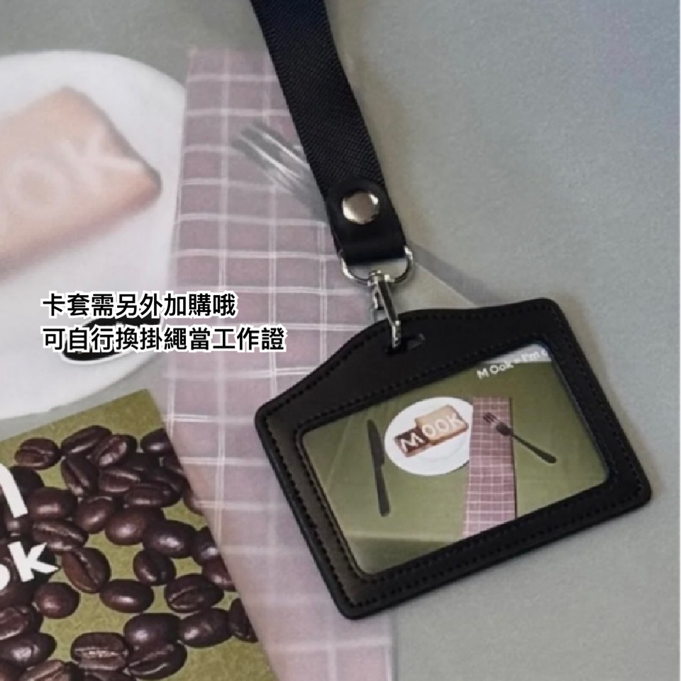 image_A3A86960-D9D8-44A5-A23E-044D98262036_1756111670