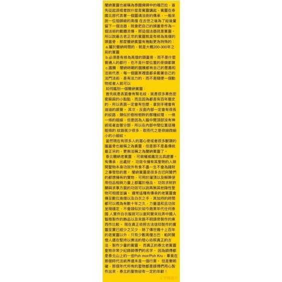 fbbf0f3794dc08b300683b0256124fc2