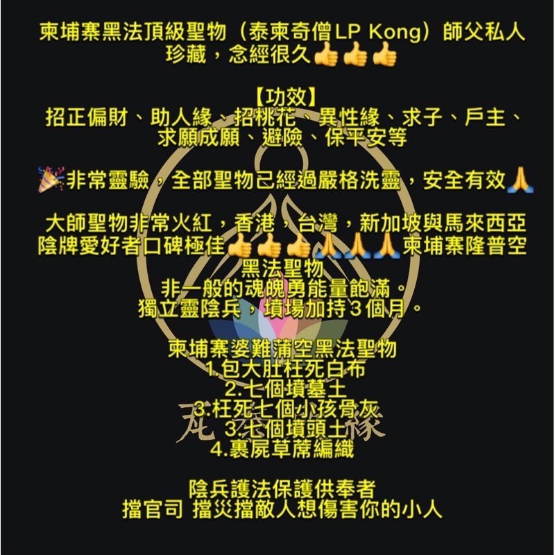 33c5b8e8b722ffdf0c6d8cc5f89cc713