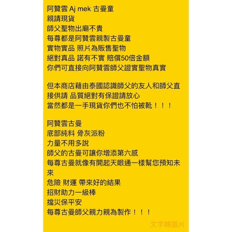 611517d8911f4815cf525726f8bcd7b4