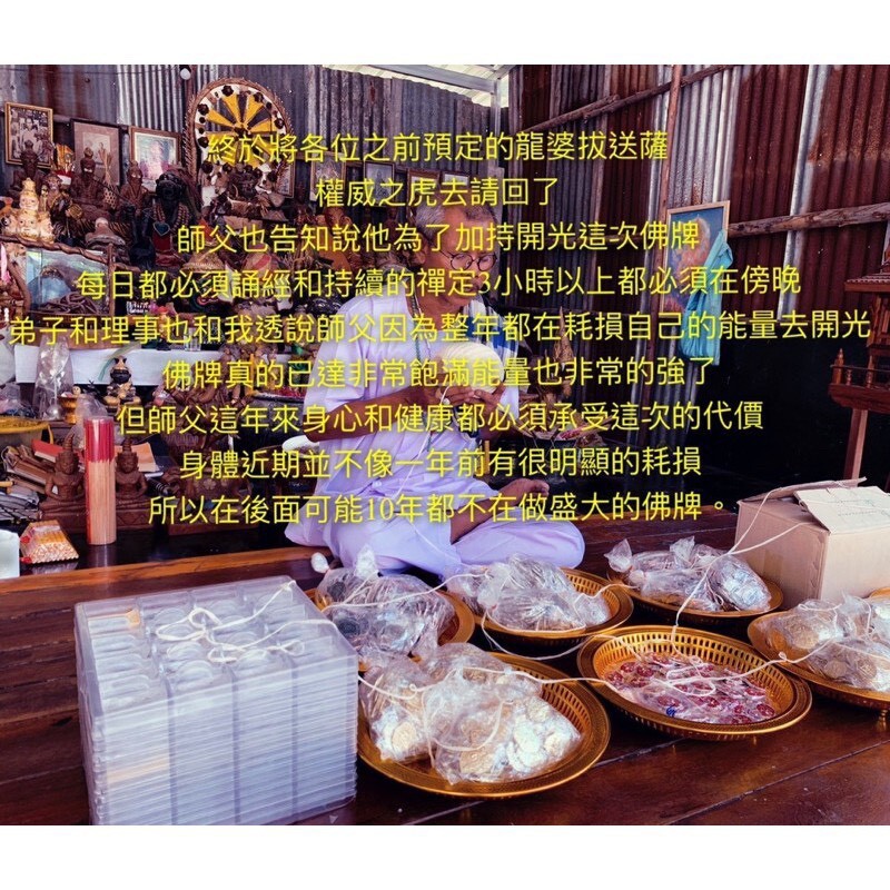 94a9e402ec08c7728ea0b9f701ac7ba0