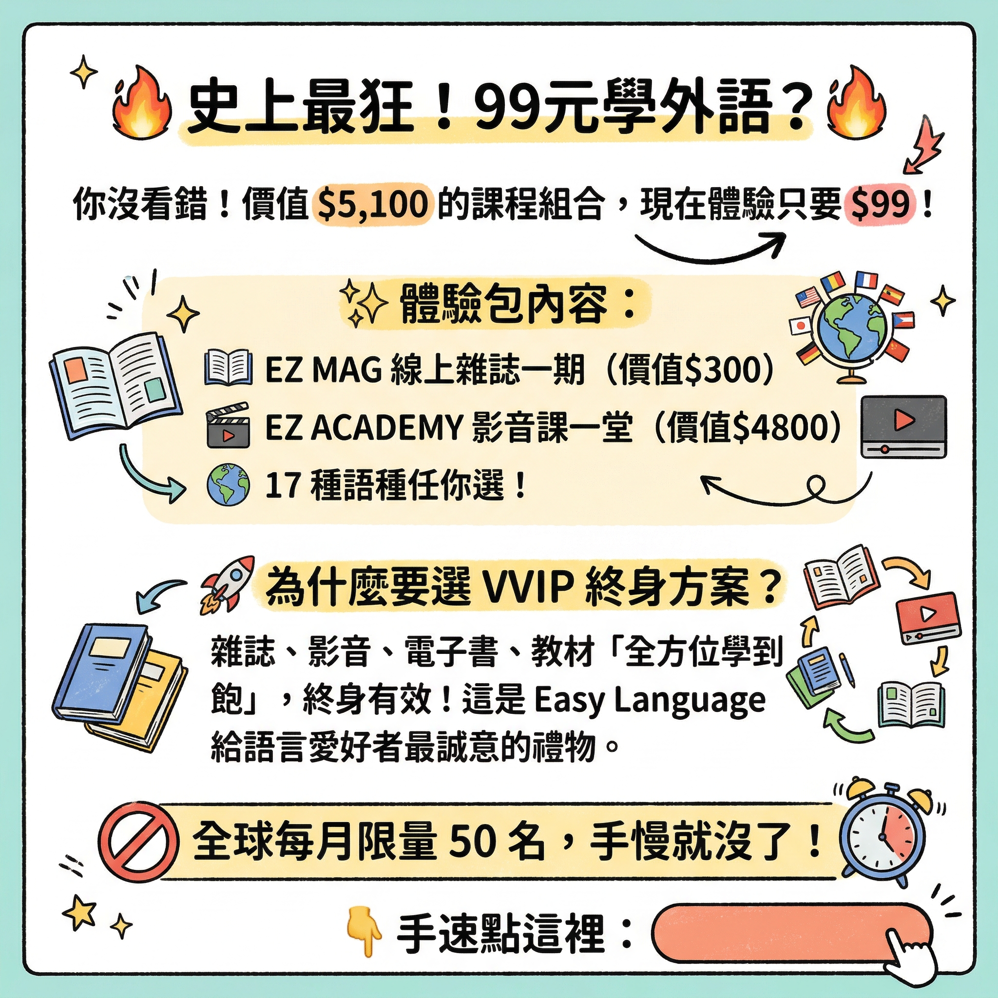 Gemini_Generated_Image_3dbj9d3dbj9d3dbj