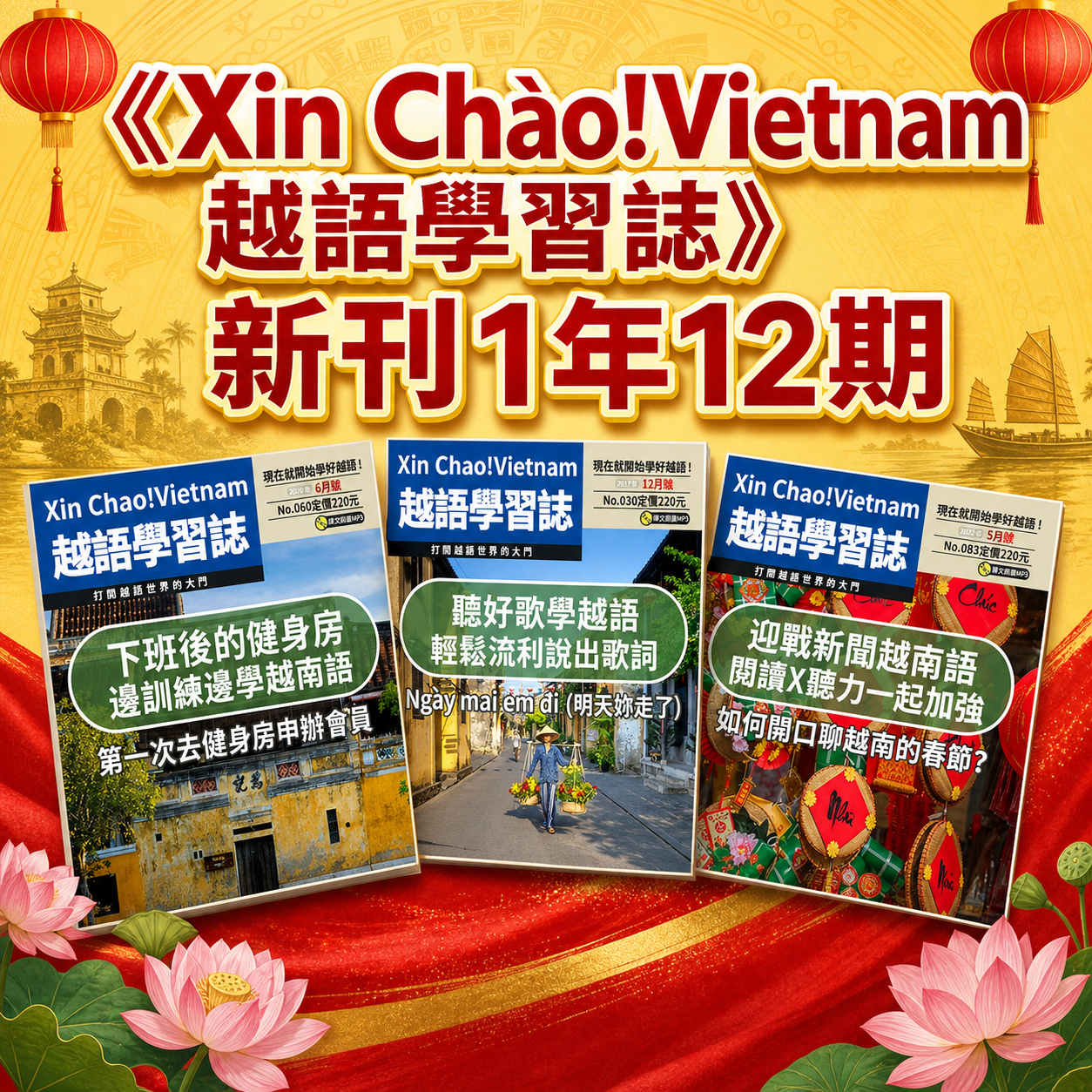 ChatGPT Image 2026年5月5日 上午10_29_25