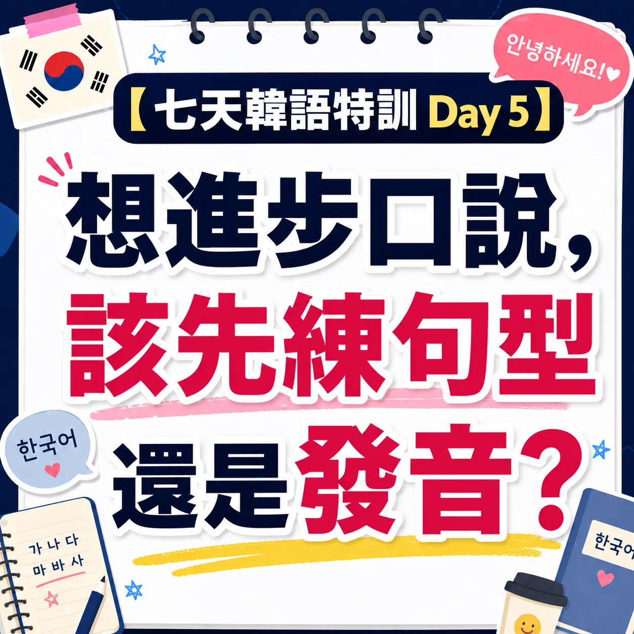ChatGPT Image 2026年6月1日 上午11_05_18 (6)