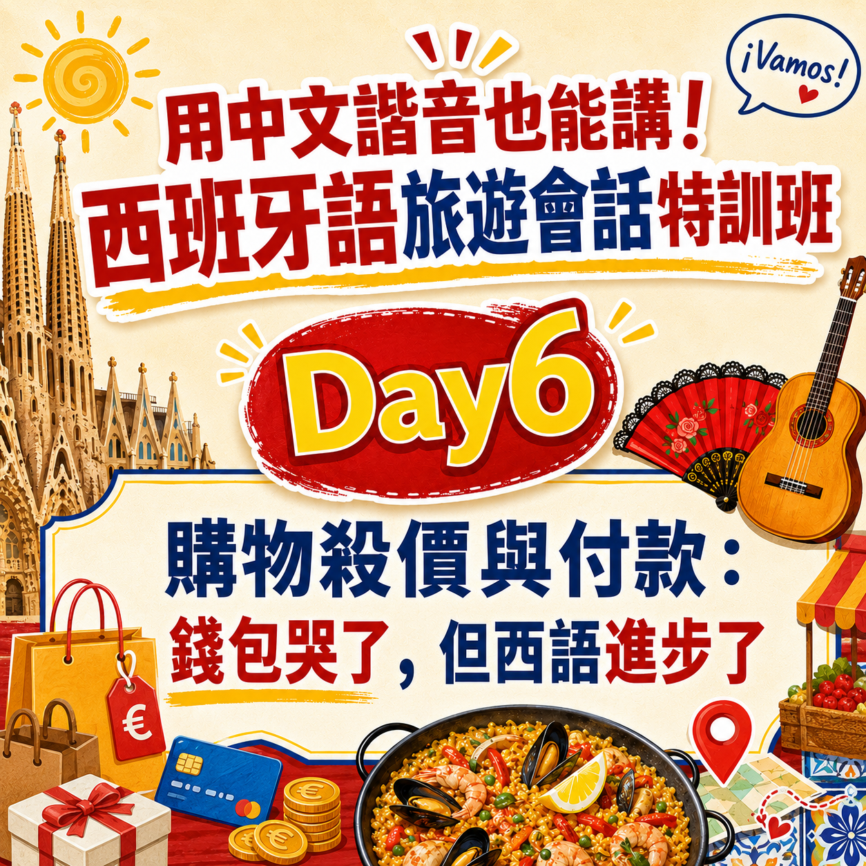ChatGPT Image 2026年6月22日 上午10_02_32 (6)