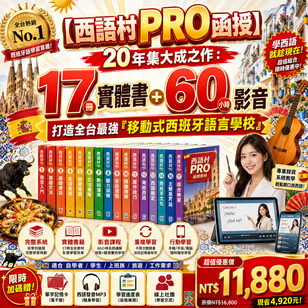 ChatGPT Image 2026年8月8日 上午10_54_11