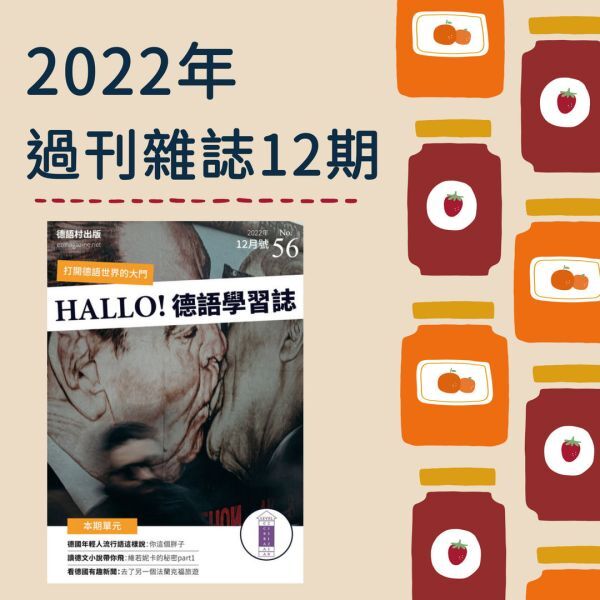 d9525793cf7bdd5ea1389b1deea5ff08