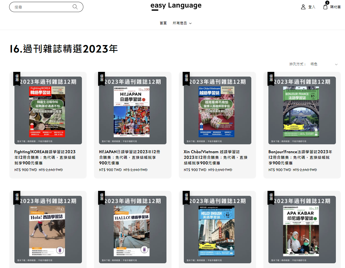 Screenshot - 2024-05-29T094617.433