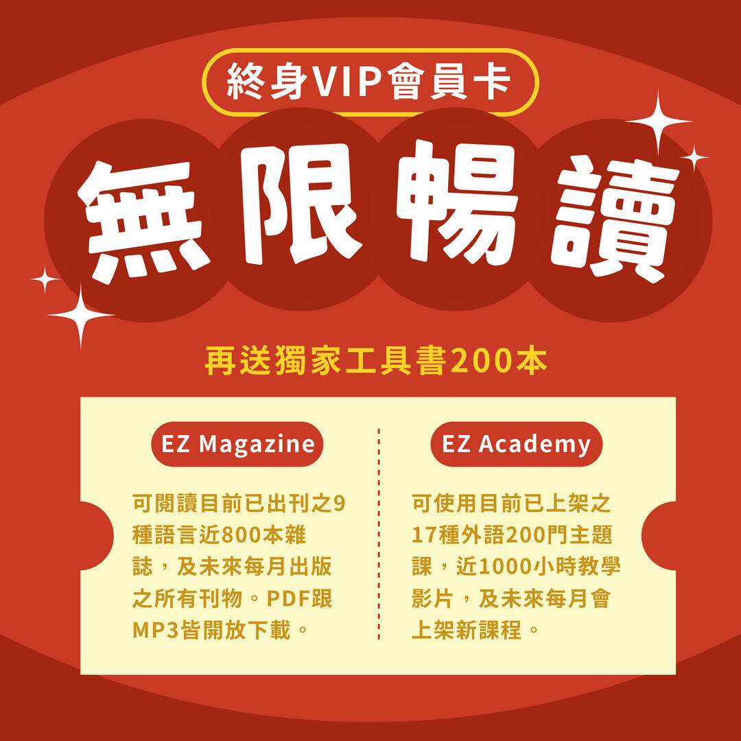 001_vivipic - 2024-09-02T195156.691