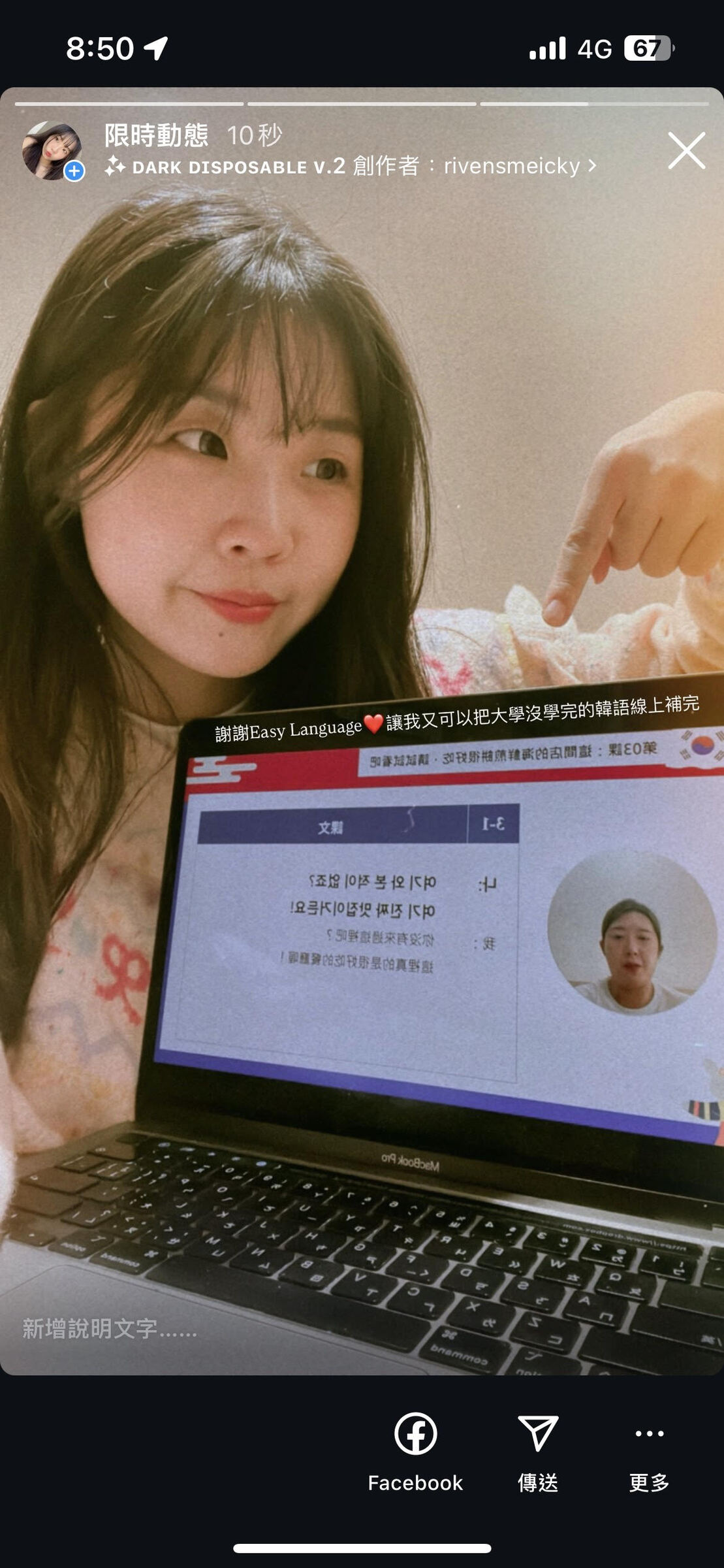 潘俞娜Yuna