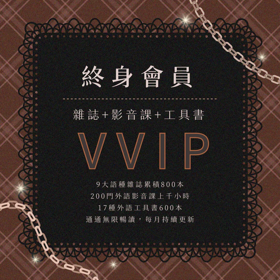 001_vivipic (28)