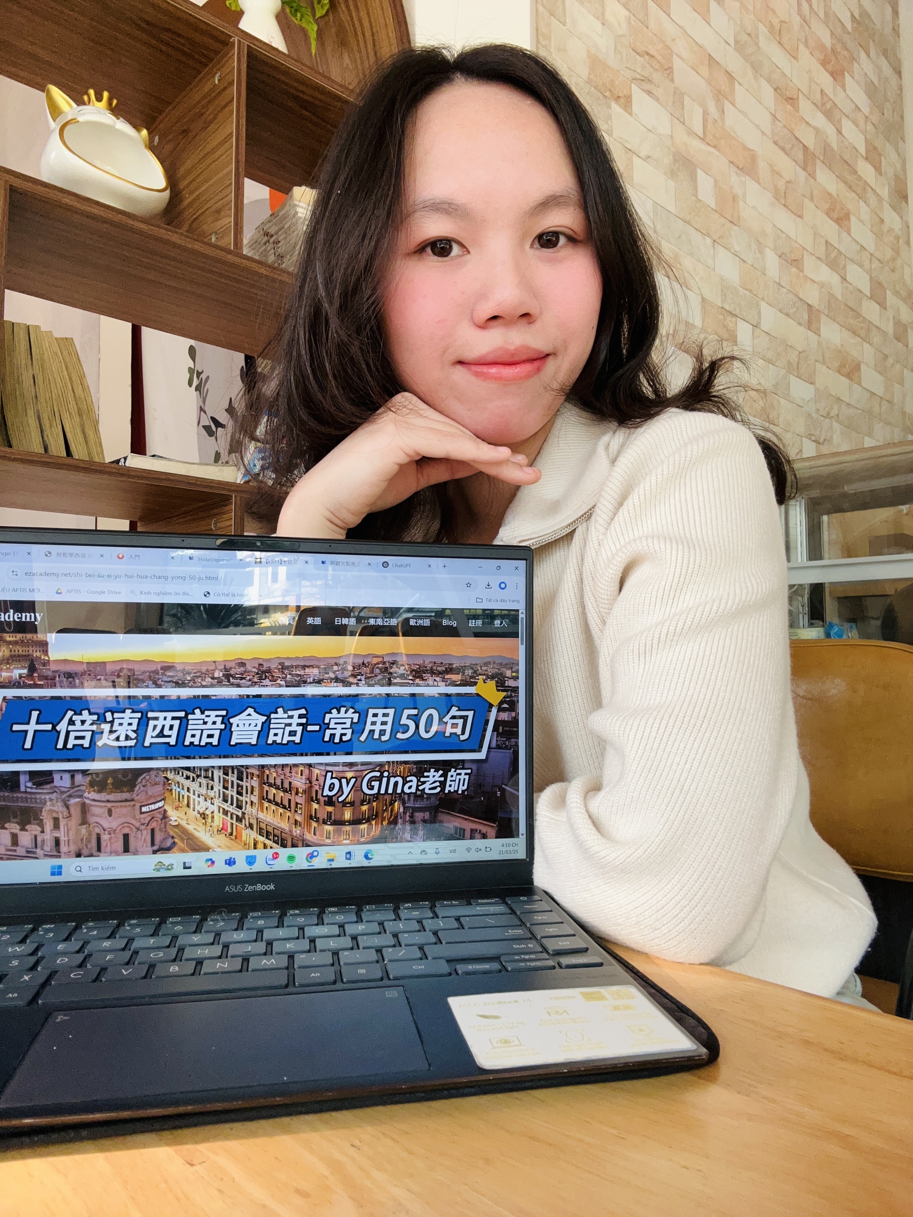 academy_西