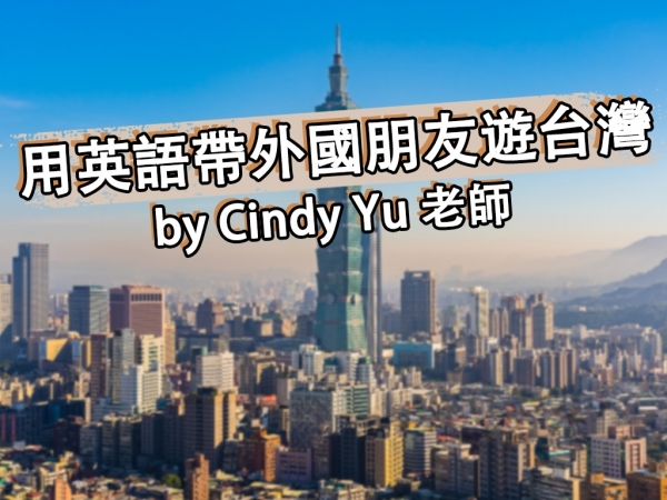by-cindy-
