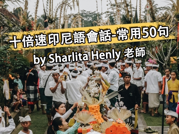 50-by-sharlita-henly-
