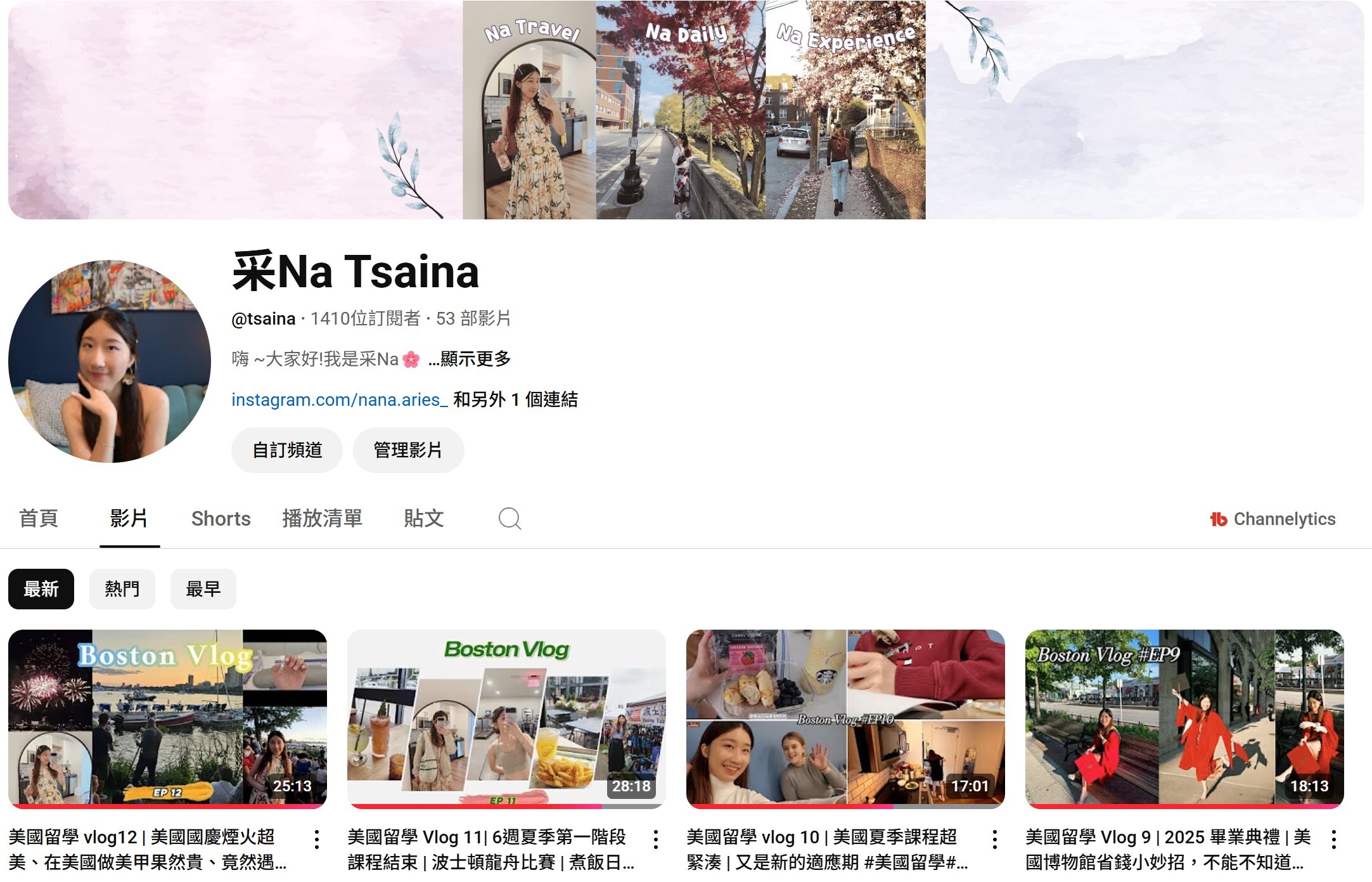 EZ Language cover photo_Tsaina (1)