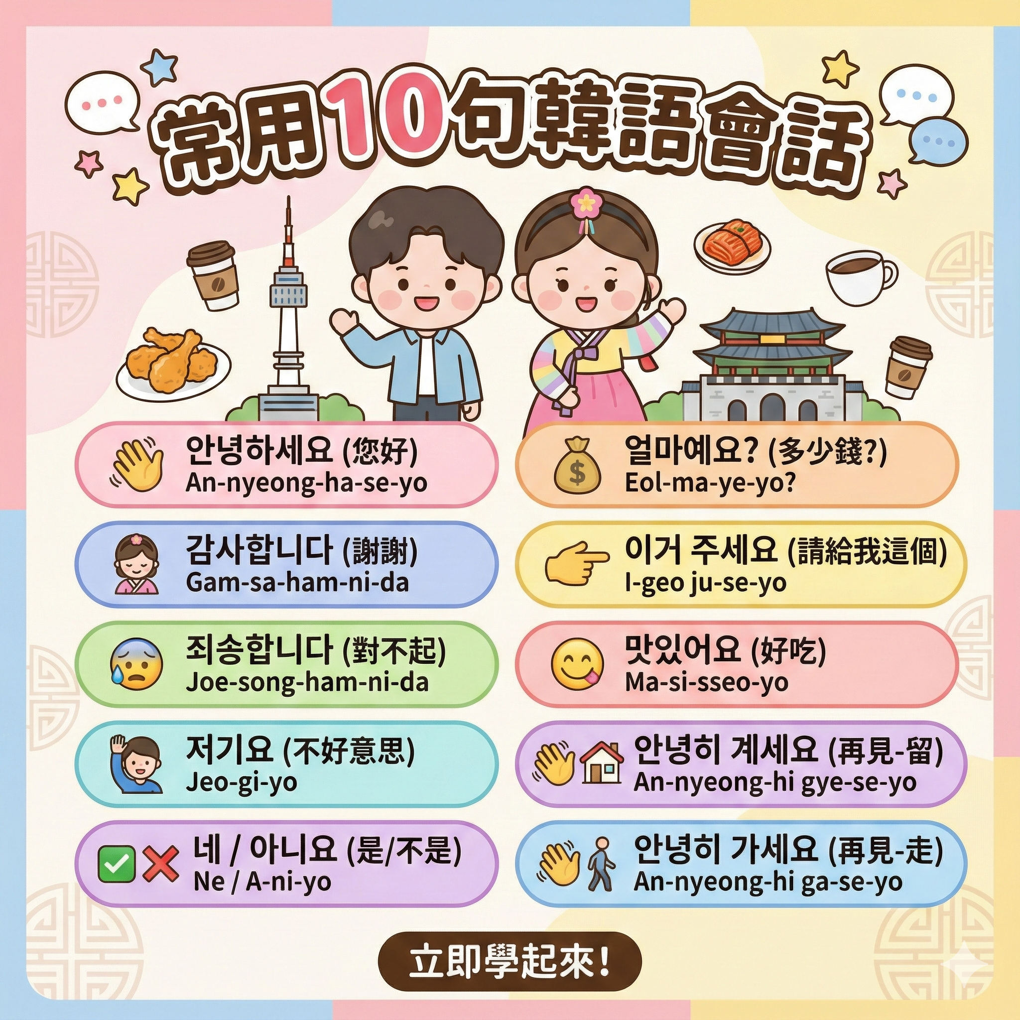 Gemini_Generated_Image_lhxj1blhxj1blhxj