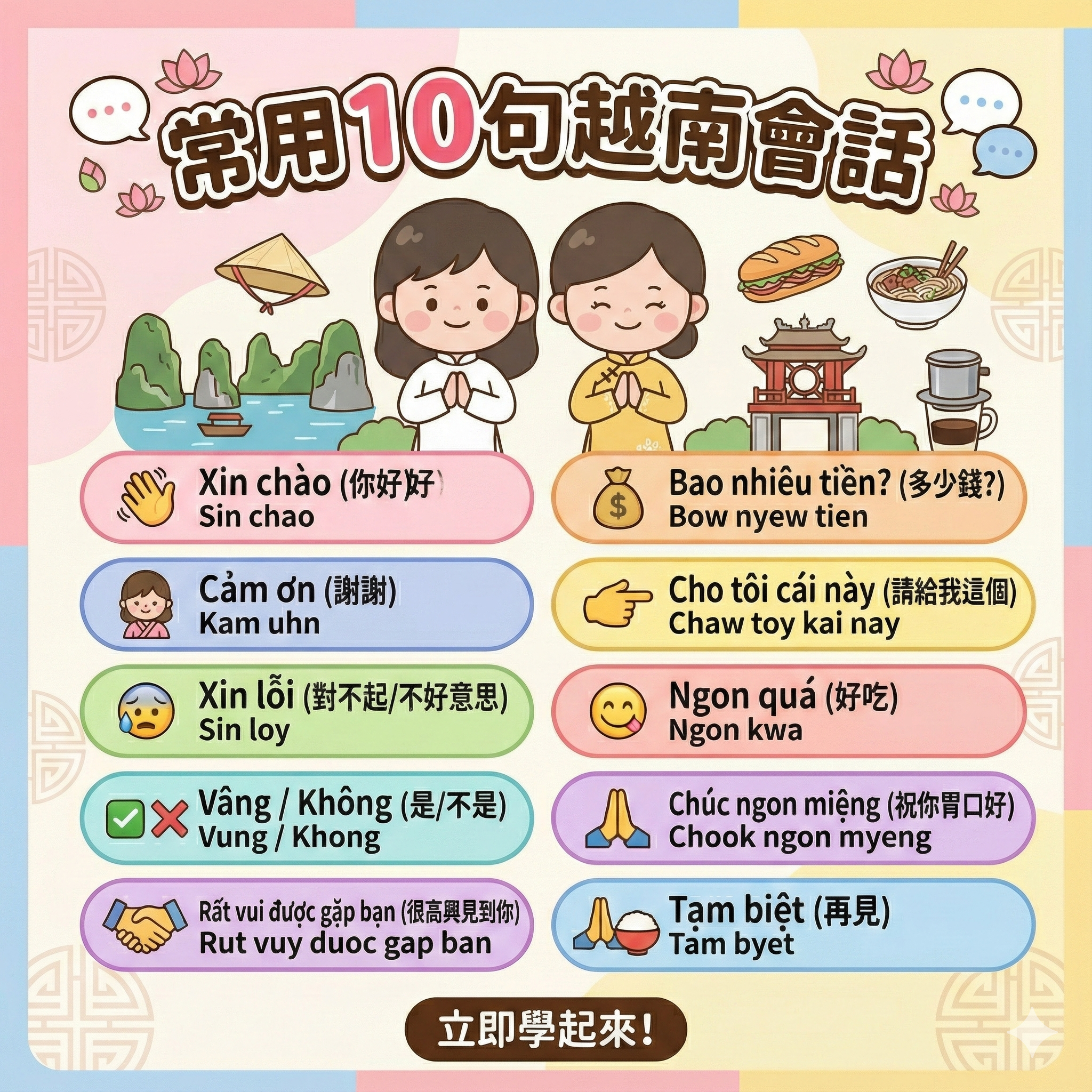 Gemini_Generated_Image_vps7qtvps7qtvps7