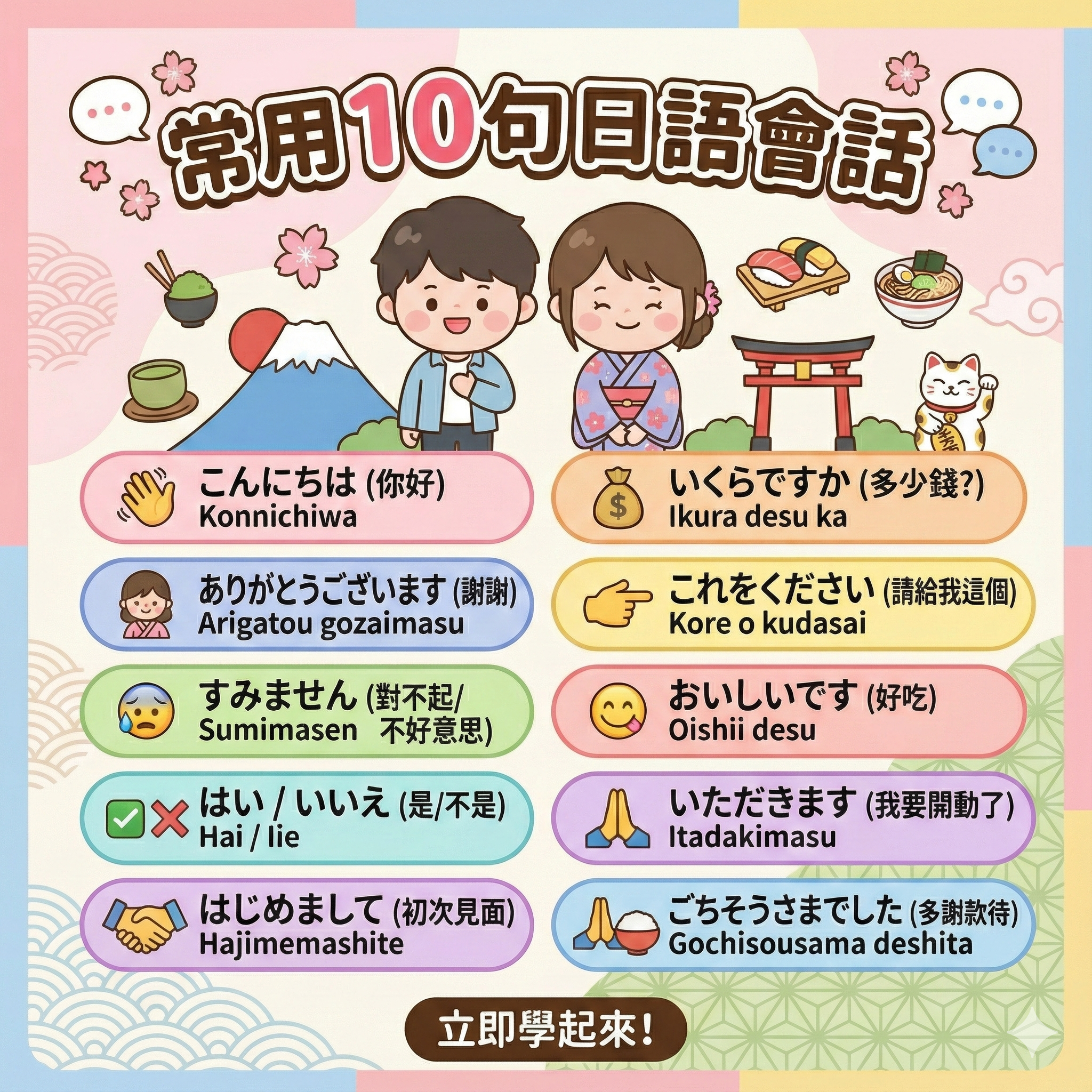 Gemini_Generated_Image_41r2ff41r2ff41r2