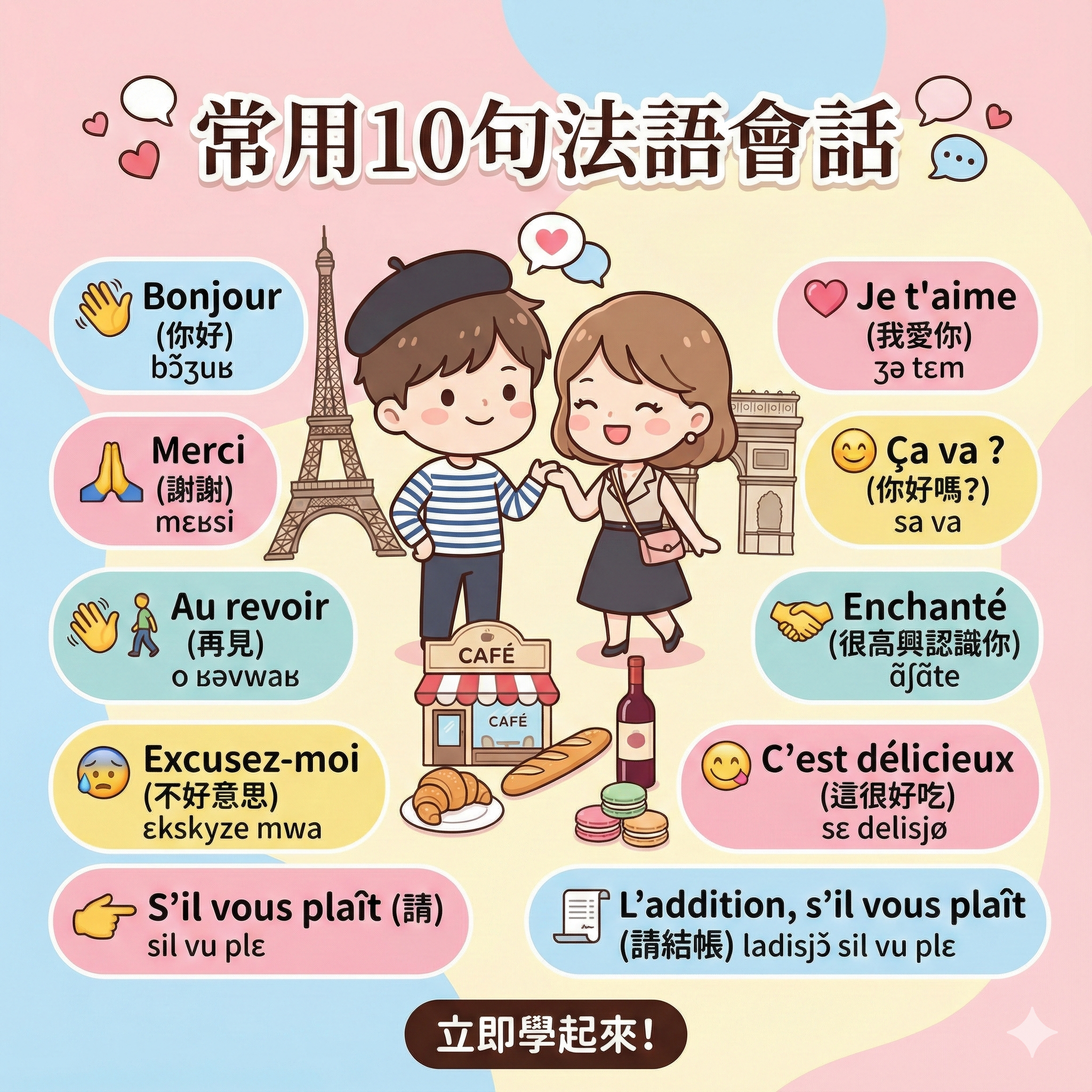 Gemini_Generated_Image_gegl31gegl31gegl