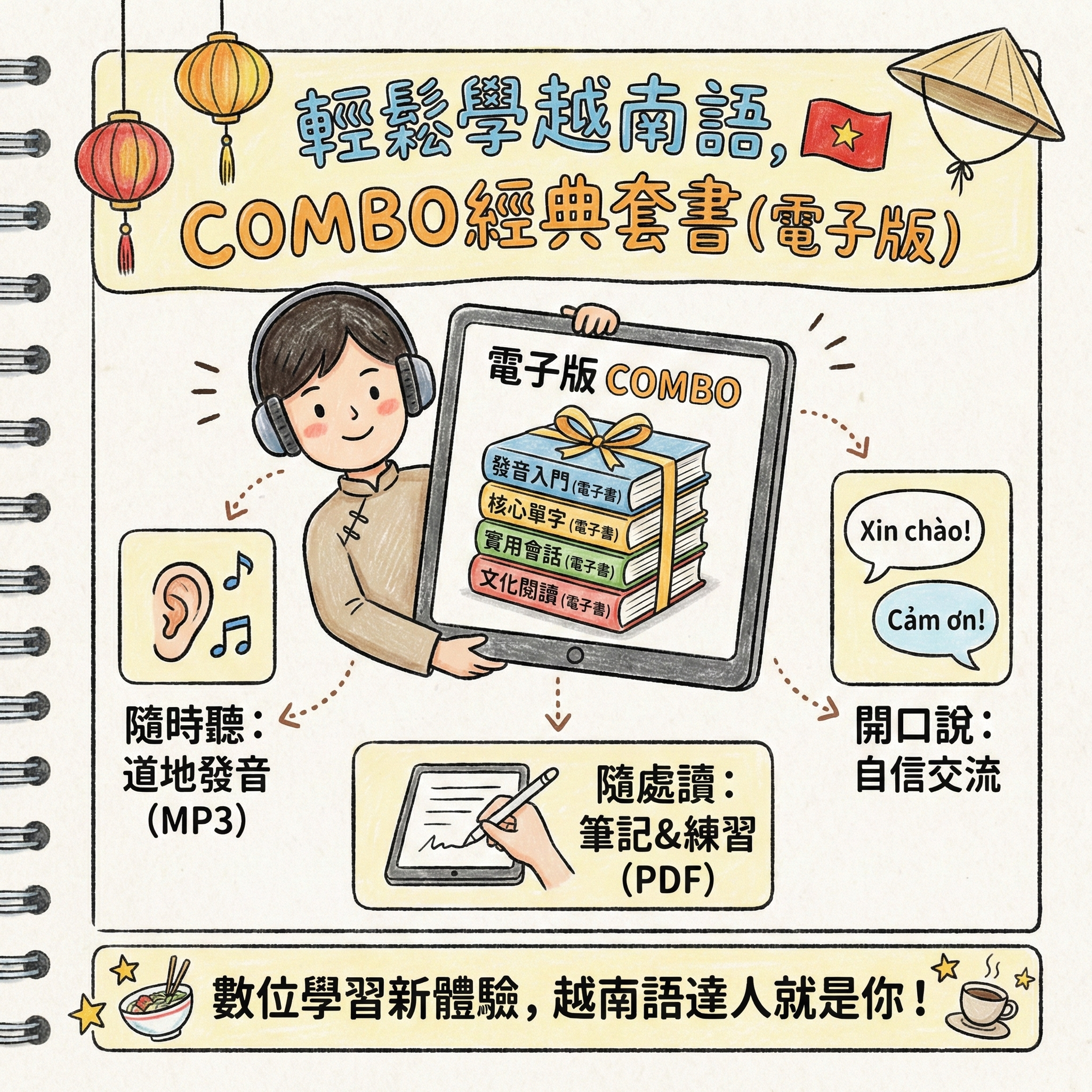 Gemini_Generated_Image_4g80kb4g80kb4g80