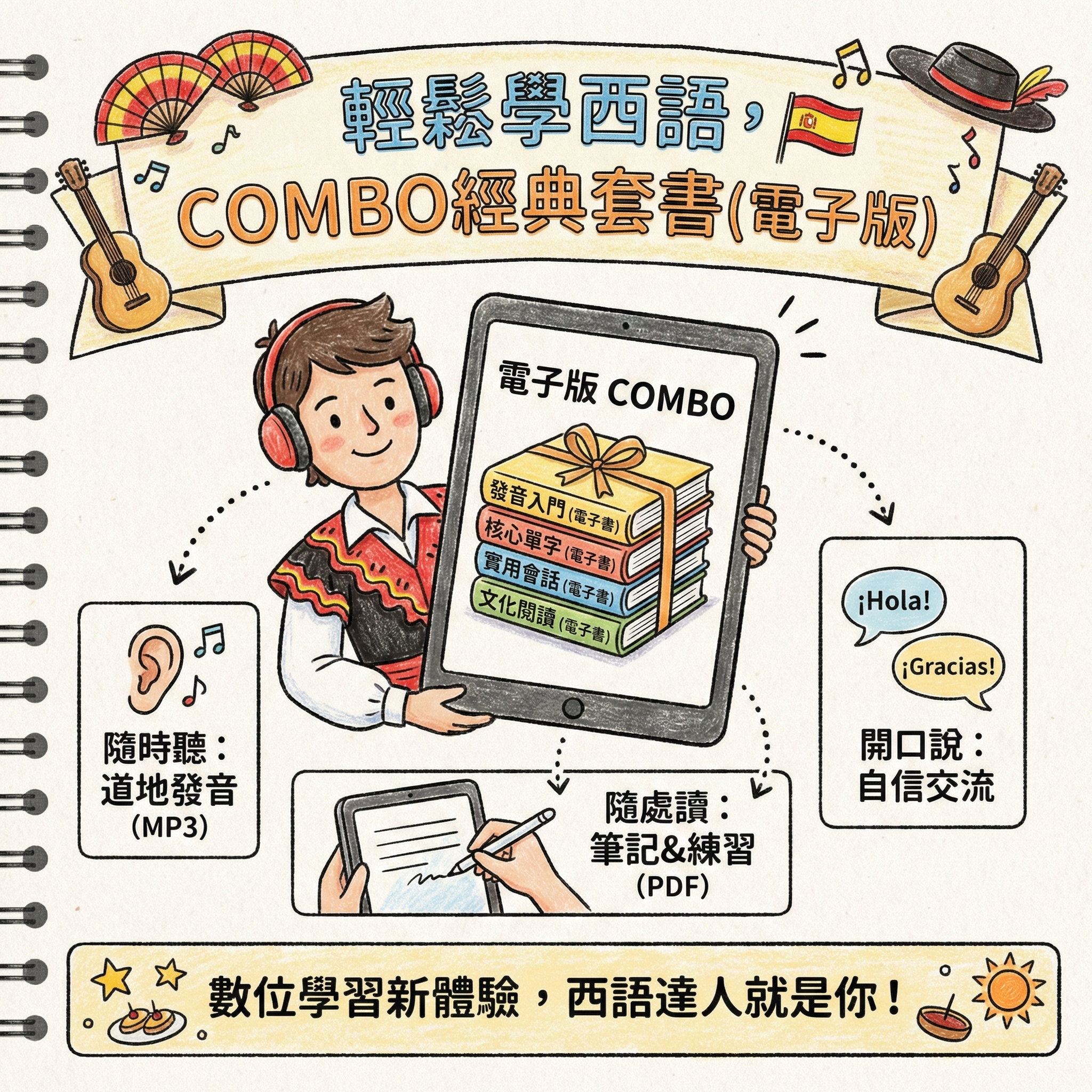 Gemini_Generated_Image_gfg70agfg70agfg7