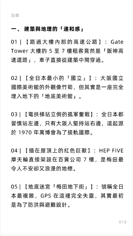 Screenshot - 2026-02-27T130003.668