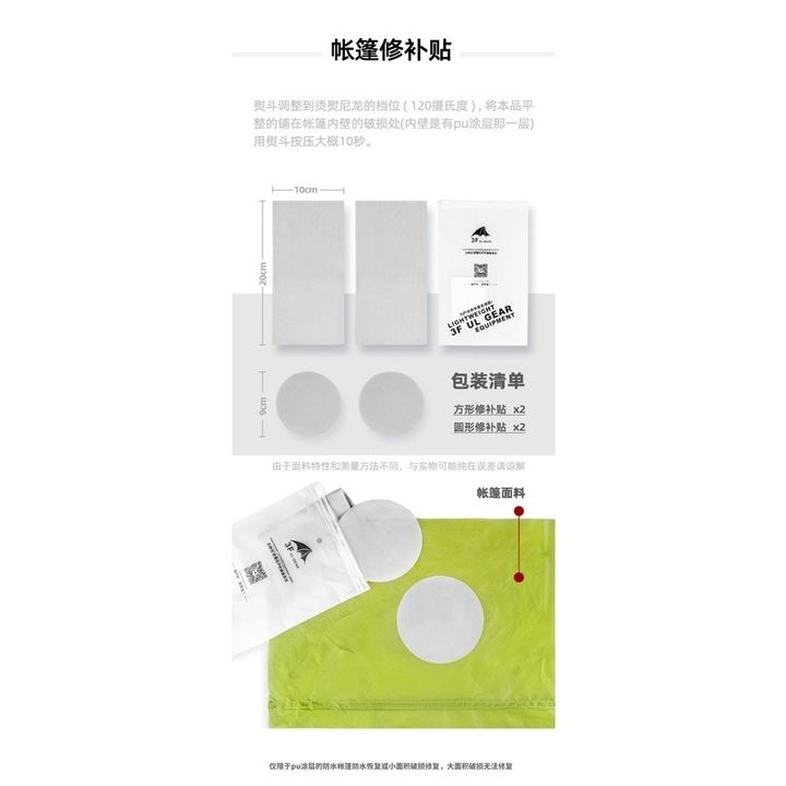 tw-11134207-7r98s-lpjbbi5hv861ec