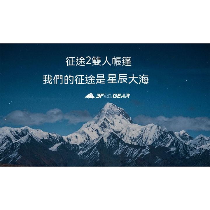 tw-11134207-7qul7-lfxg8w0cu52i05