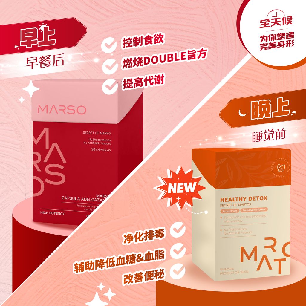 image_2DE74342-B74C-4FE7-9687-94B222B17E1C_1761270490