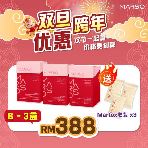 image_E02B98A6-2A21-487B-BC0E-2A2E25DBAA08_1767369627