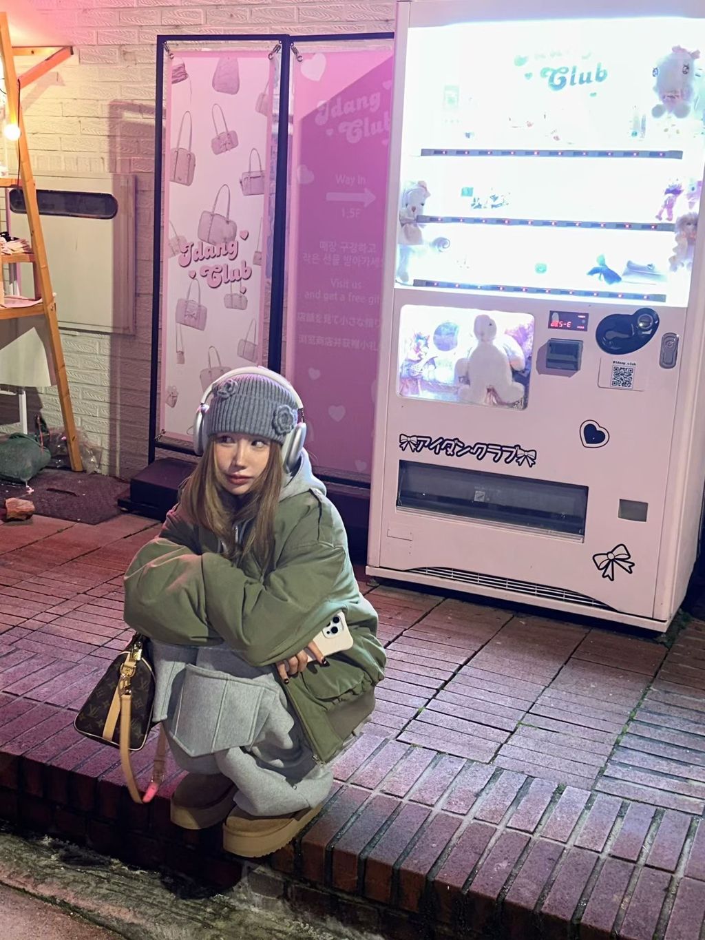 image_99794511-52D3-43CF-8B6B-40983A503374_1761914364