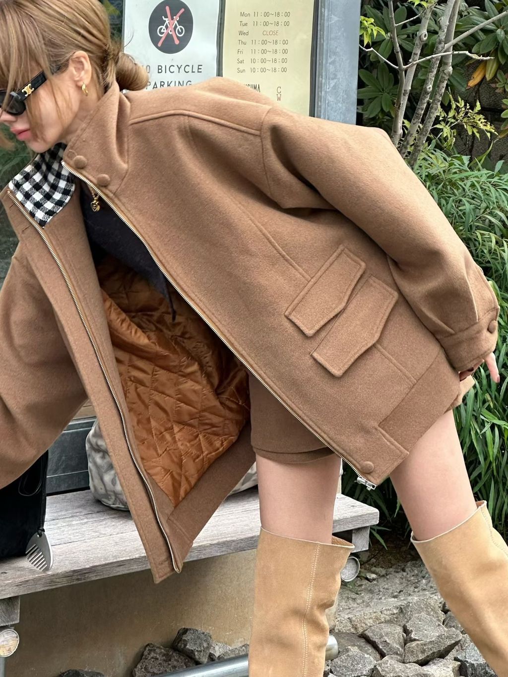 image_412D9311-5AD1-478E-ACE8-60793DD32687_1763093206