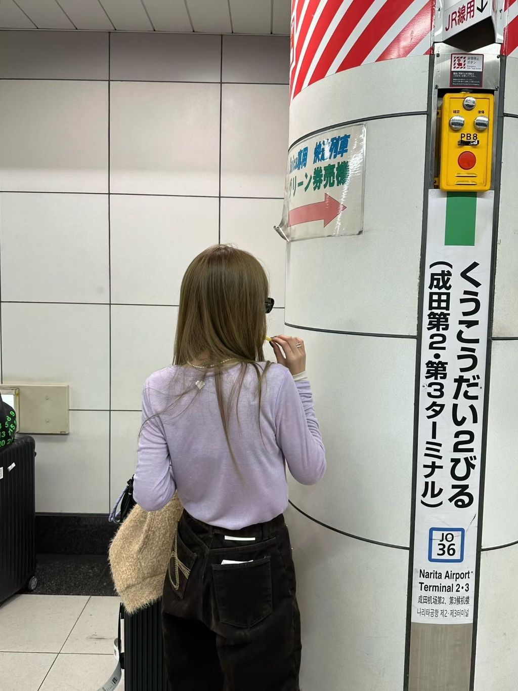 image_5A9EA75F-1826-4F03-A188-0C2491E860BC_1763093595