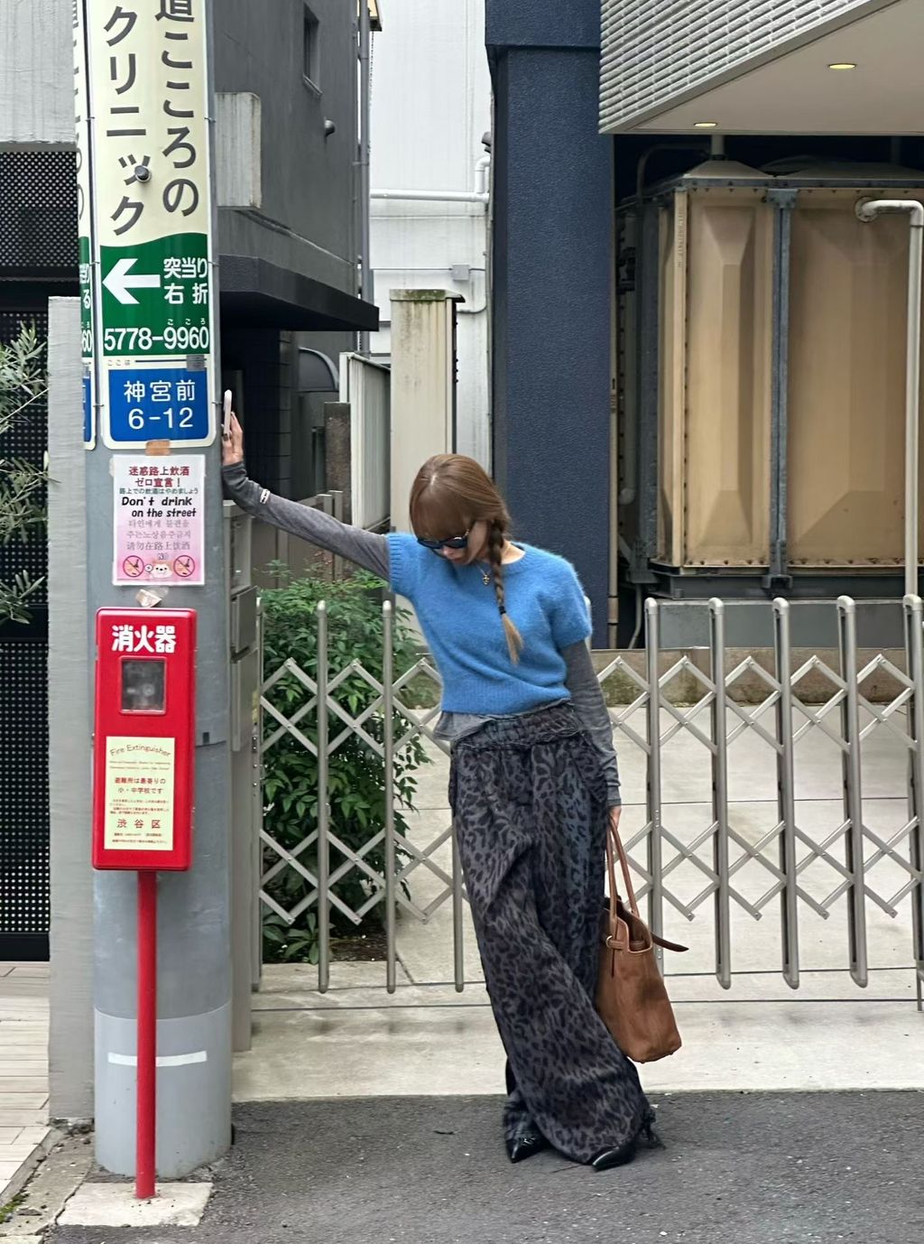 image_8B5E68AE-6F34-4B11-86C8-629ADC435D10_1763093920