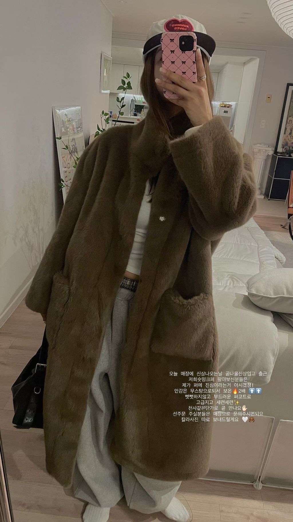 image_227C05FE-1C3F-4E2B-85F2-938F84C1E0D6_1763481480