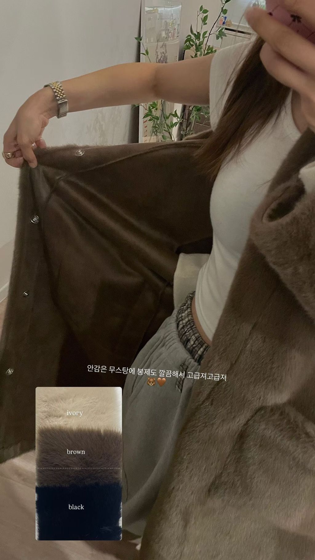 image_DB00EF1C-5779-400C-BE72-A11A56AEE53D_1763481480