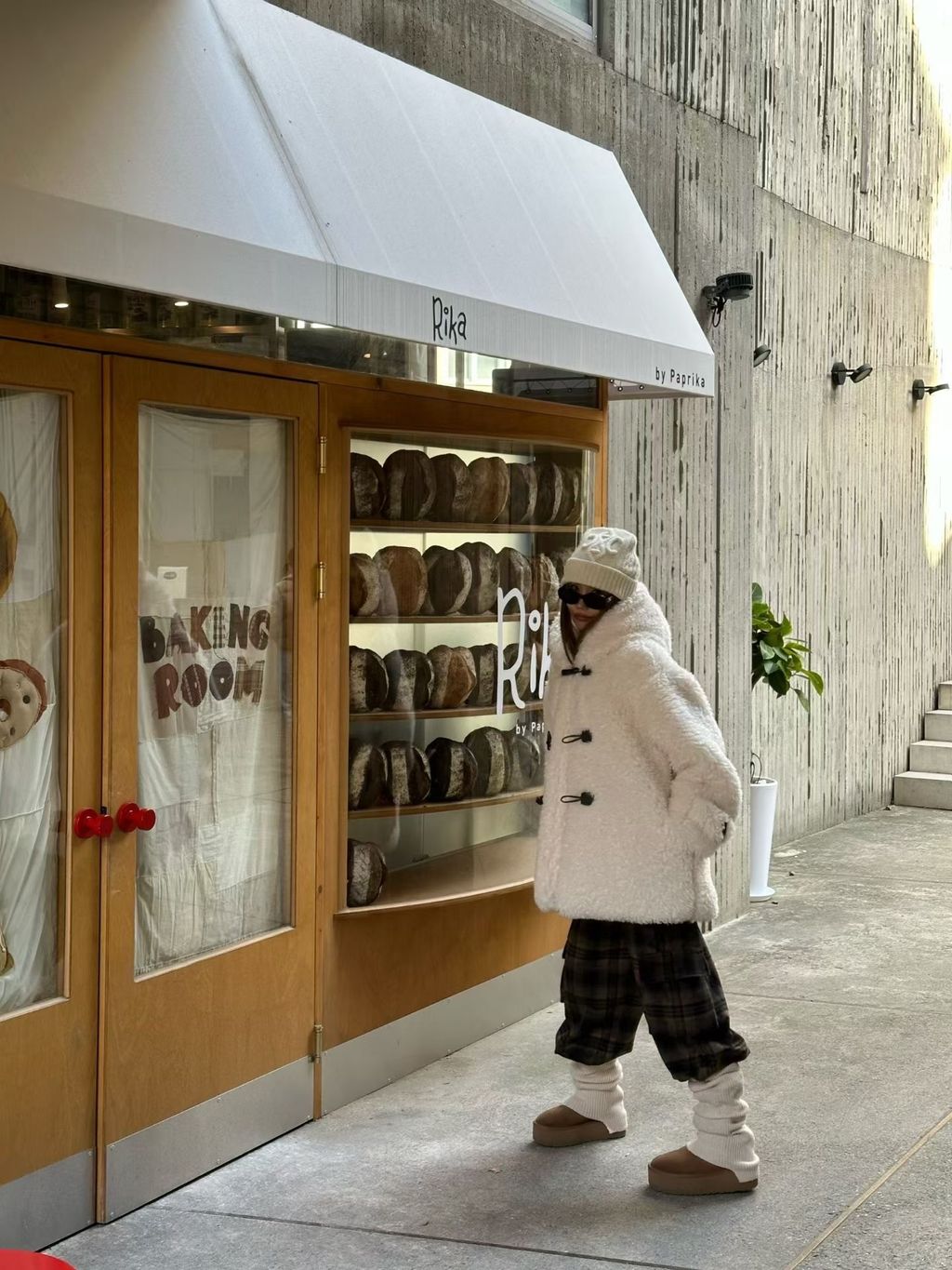 image_552FF616-B566-4AFF-A869-06B2AA31A246_1764052810